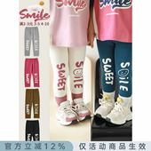 洋气可爱舒适透气字母休闲裤 幼悠女童弹力修身 春夏季 打底裤 子 美式