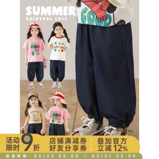 气可爱轻薄透气牛仔防蚊裤 元 潮 2025夏季 幼悠女童幼儿园百搭休闲裤