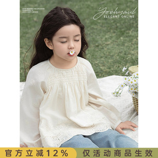 立体饱满灯笼袖 幼悠女童法式 宫廷风娃娃衫 春季 潮 星星镂空花边衬衫