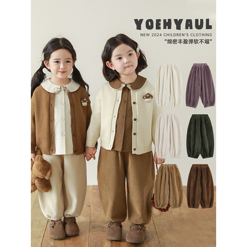 幼悠女童纯色跑跑裤春秋元气可爱绵密丰盈柔软亲肤宽松休闲裤子潮