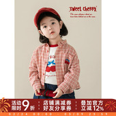 幼悠女童卡通绣标格子衬衫 2026春秋儿童洋气可爱亲肤透气宽松外套