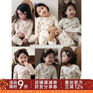 幼悠女童家居服套装秋冬儿童亲昵柔软卡通小动物印花睡衣两件套潮
