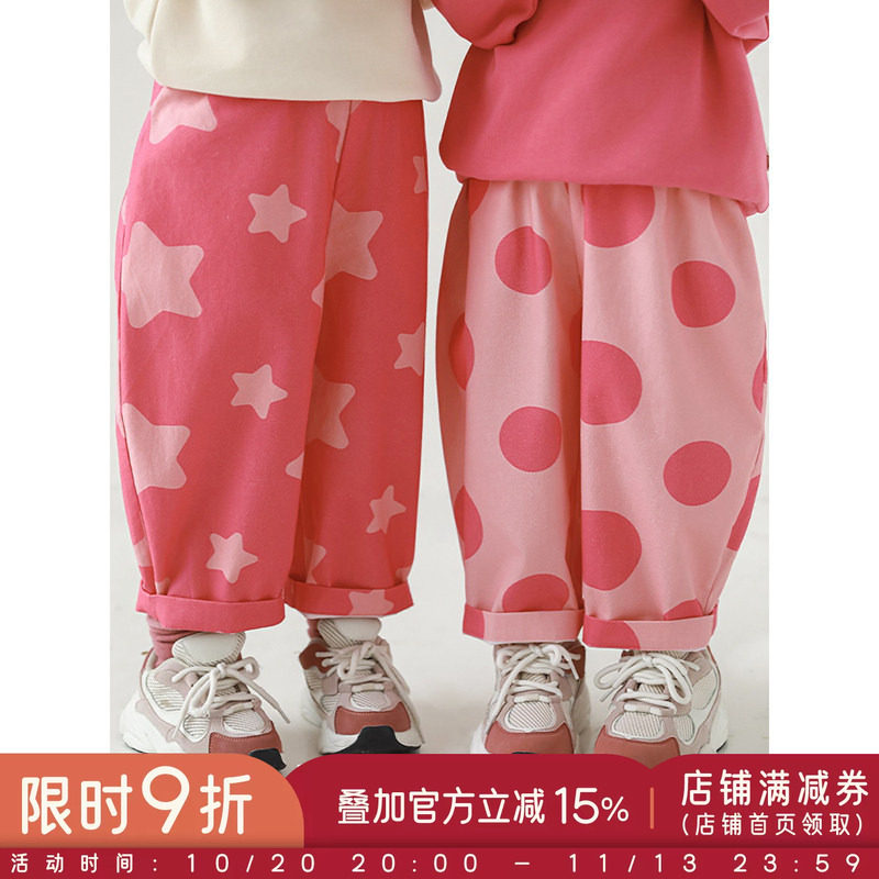 幼悠女童星星波点数码印花休闲裤春秋萌趣可爱柔软透气宽松裤子潮