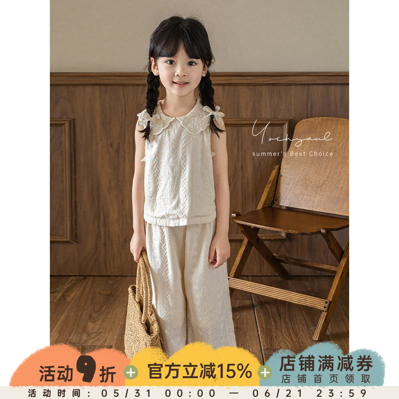 幼悠女童绣花套装2025夏季元气可爱蝴蝶结无袖上衣宽松直筒阔腿裤