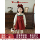 儿童草莓刺绣娃娃翻领衬衫 幼悠 女童2026春秋套装 A字裙摆背带裙潮