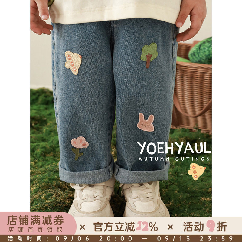 幼悠女童卡通绣标牛仔裤春秋童趣可爱亲肤柔软活泼多姿休闲裤子潮