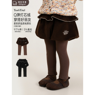 幼悠女童打底裤冬季新款加绒保暖假两件裙裤抗菌花苞裤厚实裤子潮