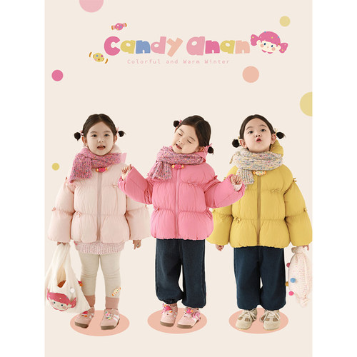 幼悠女童蝴蝶结糖果棉服冬季萌趣可爱泡泡抽褶藕节袖保暖连帽外套
