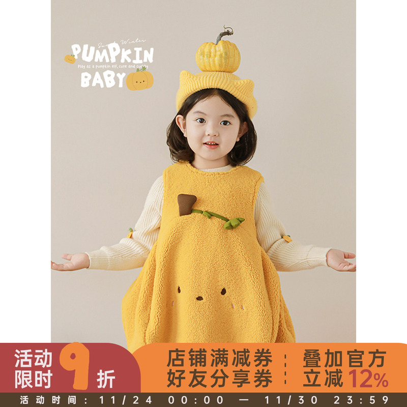 幼悠女童南瓜毛绒花苞背心裙2025冬季甜美可爱玩偶刺绣保暖连衣裙