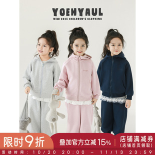 幼悠女童纯色运动套装春秋新款防风休闲裤子洋气童装儿童洋气外套