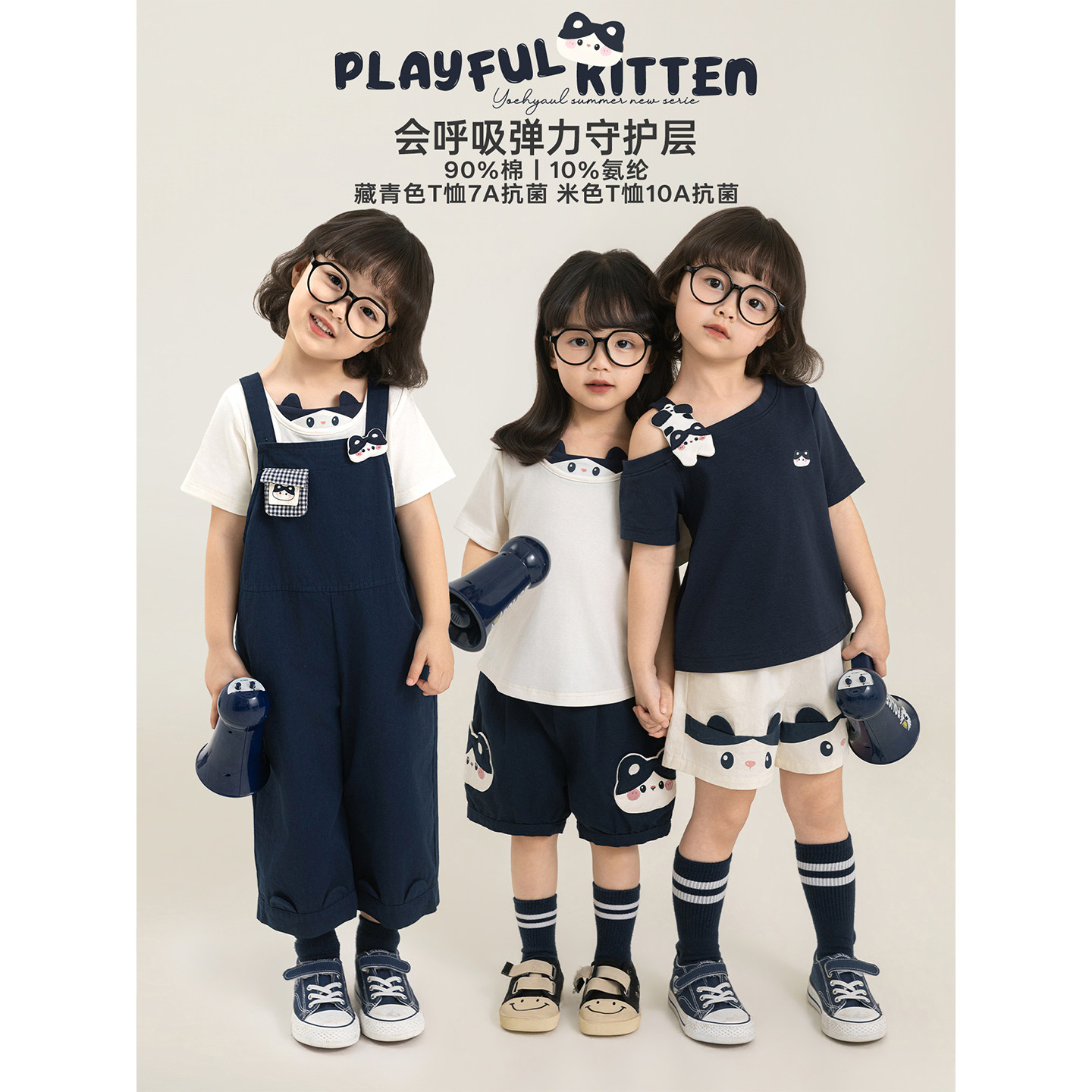 幼悠女童夏季套装猫猫印花短袖透气百搭短裤宽松直筒八分背带裤潮图片