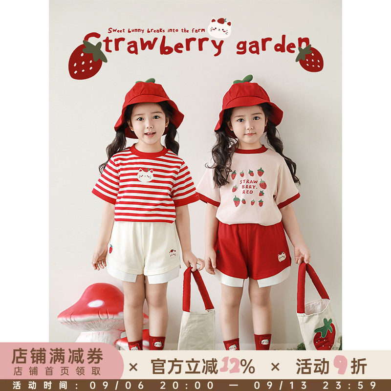幼悠女童猫咪草莓系列2025夏季清凉露肤宽松短袖卡通绣标五分短裤