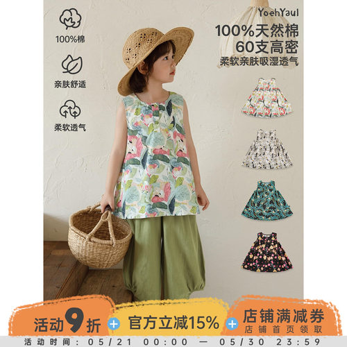 幼悠女童娃娃衫夏季复古油画花卉无袖衬衫清爽柔软透气儿童上衣潮