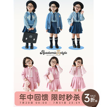 幼悠女童学院风套装春秋菱形格芝麻点提花毛衣马甲百褶短裙多件套