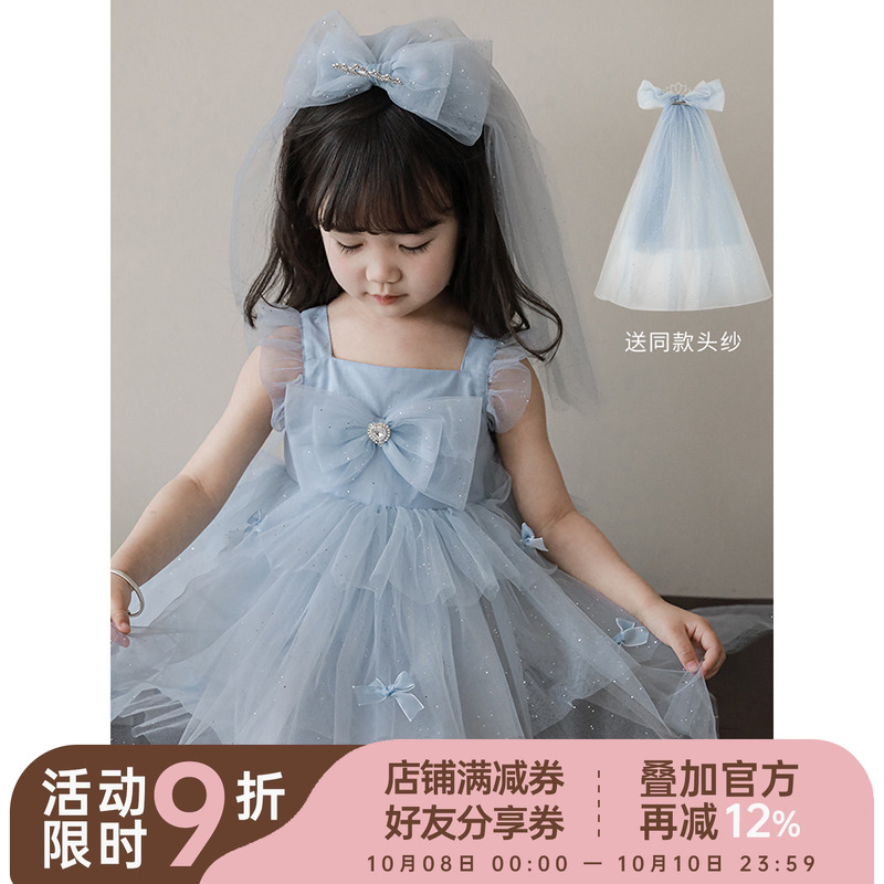幼悠女童连衣裙2025夏季儿童礼服女孩公主裙网纱蓬蓬裙唯美头纱裙