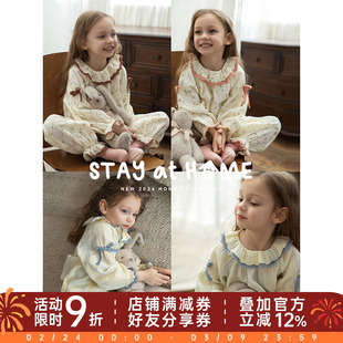 幼悠女童蕾丝花边家居服套装2026春秋元气可爱满印碎花睡衣两件套