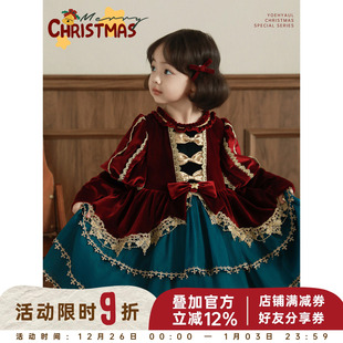 幼悠女童2025冬季 洛丽塔公主裙蓬松保暖圣诞女孩连衣裙过年服 新款