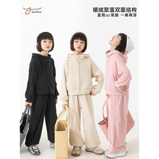 幼悠女大童春秋俏皮连帽长袖上衣细腻轻暖直筒休闲裤时尚运动套装