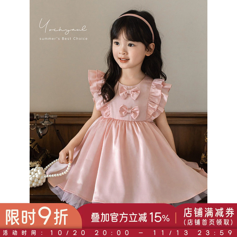 幼悠女童唯美花边双层飞袖公主裙2026夏季甜蜜可爱蝴蝶结连衣裙潮