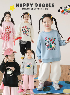 幼悠女童卡通印花卫衣2026春秋洋气可爱吸湿亲肤环锭罗纹宽松上衣