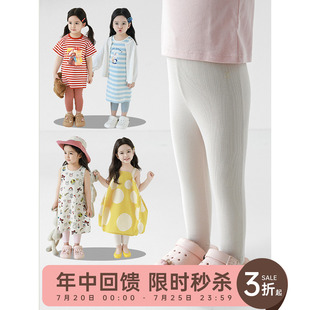 幼悠女童樱桃绣花针织坑条七分打底裤 夏季 元 气可爱清凉防晒休闲裤
