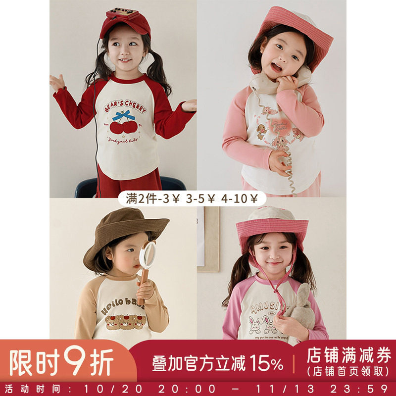幼悠 女童卡通印花T恤春秋儿童元气可爱修身撞色插肩袖休闲上衣潮