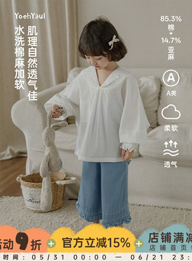 幼悠童装女童白色衬衫儿童长袖翻领衬衣夏季新款夏装中大童上衣潮