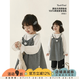 幼悠女童春季新款正反两穿娃娃衫格纹背带裙不易褪色牛仔裤套装潮