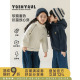 幼悠女童摇粒绒毛绒外套冬季 洋气可爱撞色无骨缝合防风保暖上衣潮