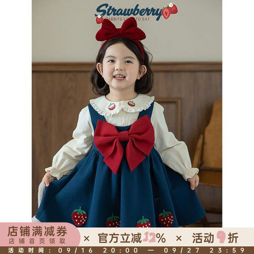 幼悠女童 撞色立体大蝴蝶结公主裙春秋甜蜜可爱草莓绣标A字背带裙