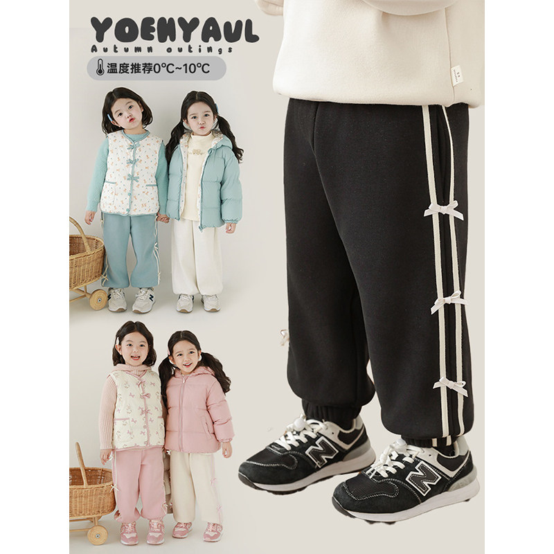 幼悠女童加绒加厚立体蝴蝶结运动裤冬季柔软亲肤防风保暖针织长裤,童装/婴儿装/亲子装,裤子,淘宝优惠券,粉丝福利购,淘宝优惠卷