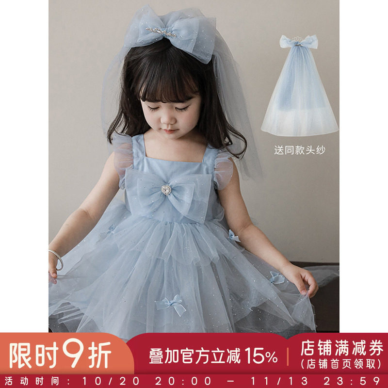 幼悠女童连衣裙2026夏季儿童礼服女孩公主裙网纱蓬蓬裙唯美头纱裙