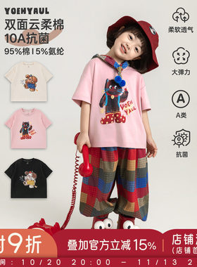 幼悠童装女童短袖T恤抗菌儿童夏季2026新款女孩半袖上衣卡通夏装