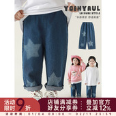 幼悠女童五角星牛仔裤 春秋童趣可爱本布包边软弹腰头宽松直筒裤 潮