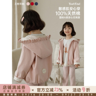 幼悠女童连帽外套儿童秋季新款纯棉户外防风秋装宽松可爱工装上衣