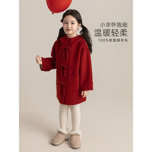 幼悠女童2025冬季新款中长款羊毛双面呢大衣复古保暖儿童外套年服