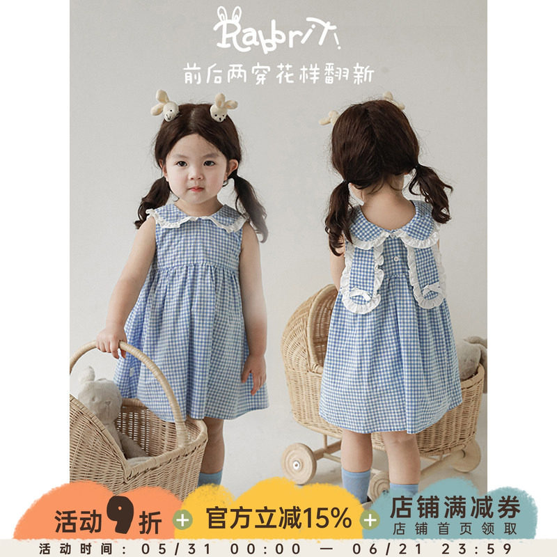 幼悠女童背心裙2025夏季新款卡通兔耳连衣裙宝宝休闲格子无袖裙子