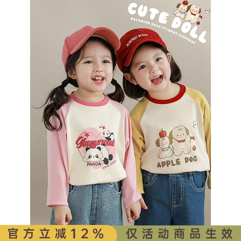 幼悠 女童卡通撞色插肩袖T恤春秋可爱亲肤柔软包边领圈休闲上衣潮