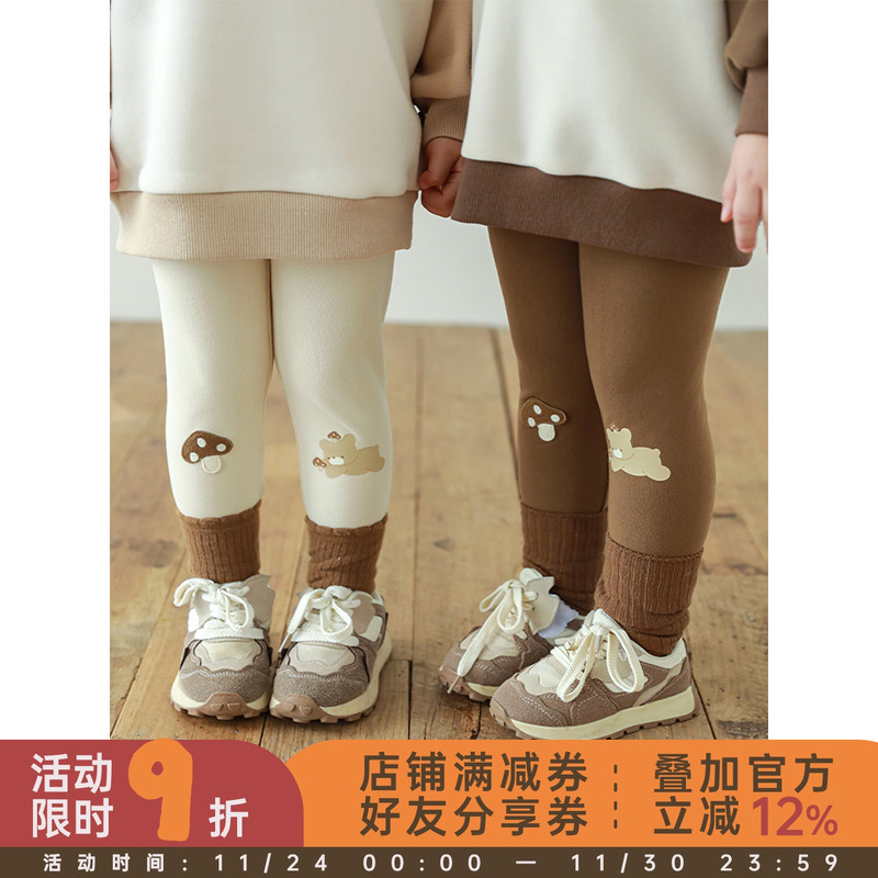 幼悠女童蘑菇小熊印花打底裤修身款春秋萌趣可爱亲肤柔软弹力裤子