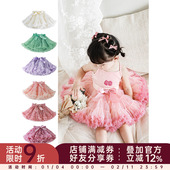 幼悠女童网纱半身裙夏季 可爱蝴蝶结tutu千层公主裙甜美宝宝蓬松裙