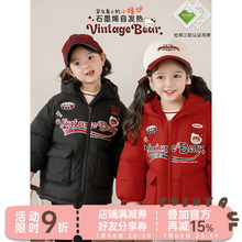 幼悠女童杜邦三防安安贴布绣标中长款加厚棉服冬季防风保暖外套潮