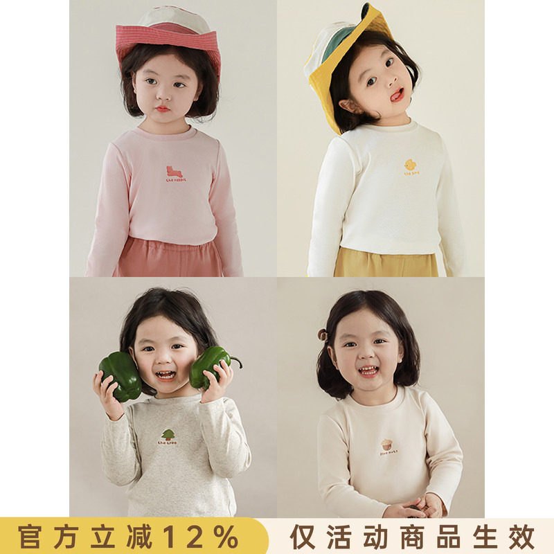 幼悠 女童蘑菇印花打底衫2026春秋儿童舒适亲肤柔软弹力休闲T恤潮