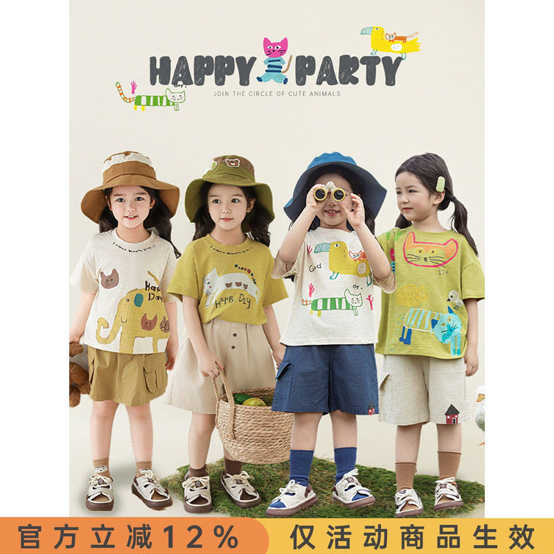 幼悠 女童卡通数码印花T恤2025夏季童趣可爱清爽吸湿宽松休闲短袖 - 实物图