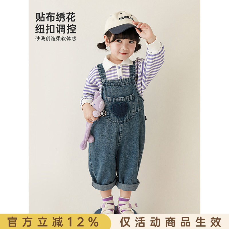 女童时尚休闲爱心牛仔裤图片
