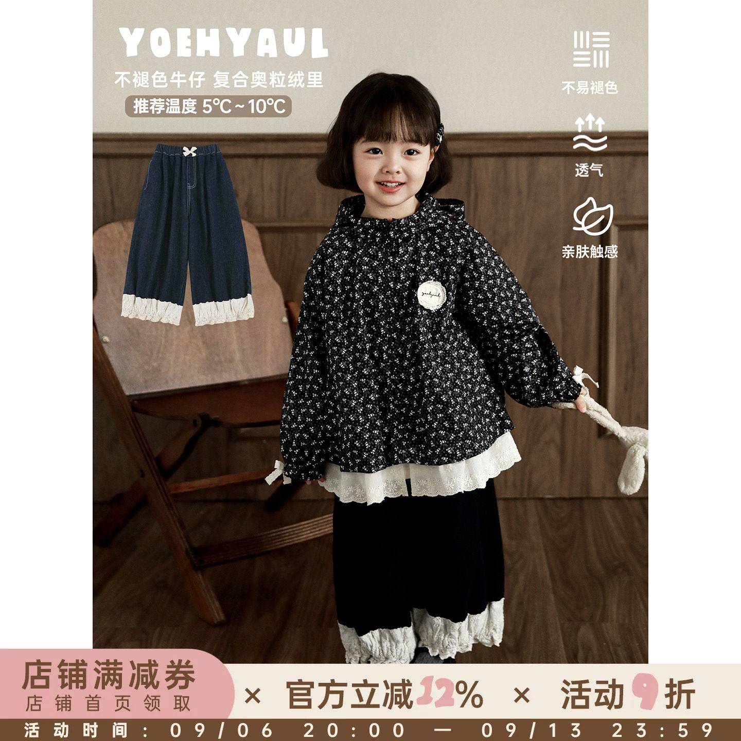 幼悠女童2025冬季新款加绒加厚保暖牛仔裤不易褪色宽松显瘦长裤潮