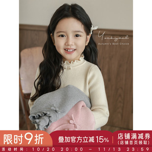 幼悠女童2026冬季新款木耳边亲肤打底毛衣时尚保暖耐穿儿童上衣潮