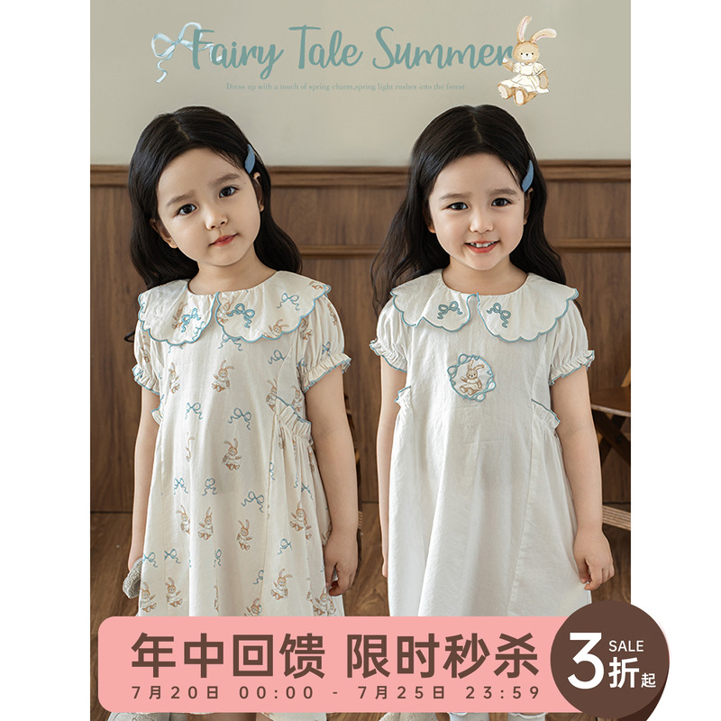 幼悠女童包边刺绣花瓣翻领连衣裙夏季撞色花边柔美浪漫兔兔裙子潮