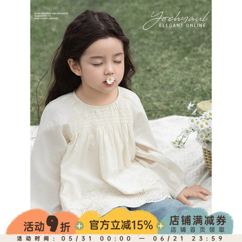 幼悠女童法式宫廷风娃娃衫春季立体饱满灯笼袖星星镂空花边衬衫潮