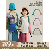 条纹拼色插肩袖 幼悠女童2026春季 新款 t恤百搭圆领儿童耐看上衣潮