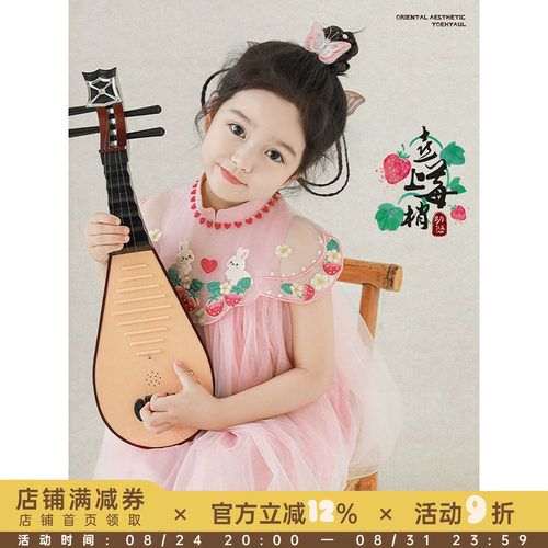 幼悠女童重工刺绣云肩新中式公主纱裙夏季细腻亲肤透气吸湿汉服裙